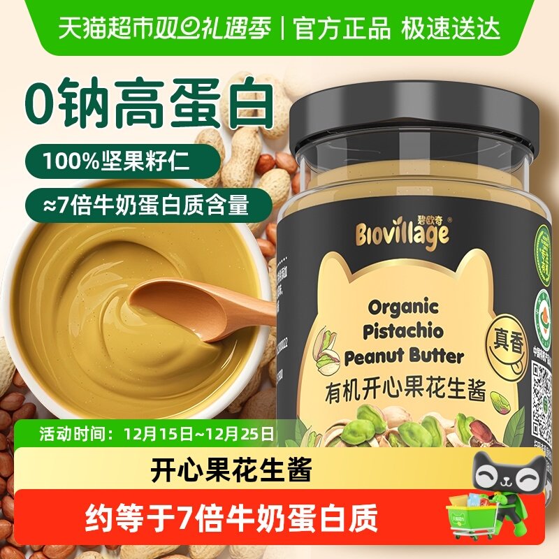 ��ŷ���ͯ���Ĺ������� 23.5Ԫ