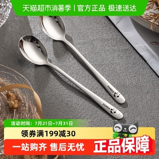 广意316L不锈钢勺子家用加宽长柄勺拌饭勺调羹汤勺汤匙餐勺