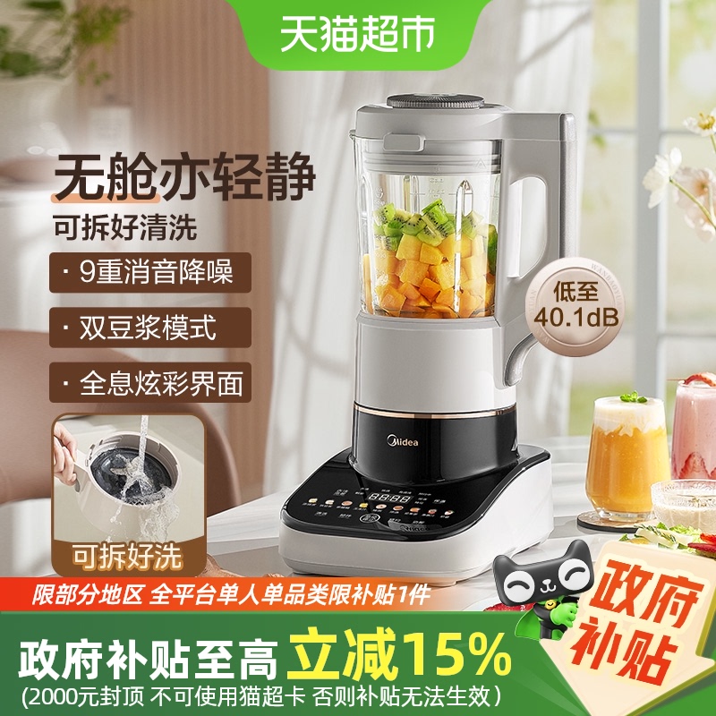 1.6L44ֱ ĿɲϴȫԶƱڻ329Ԫ