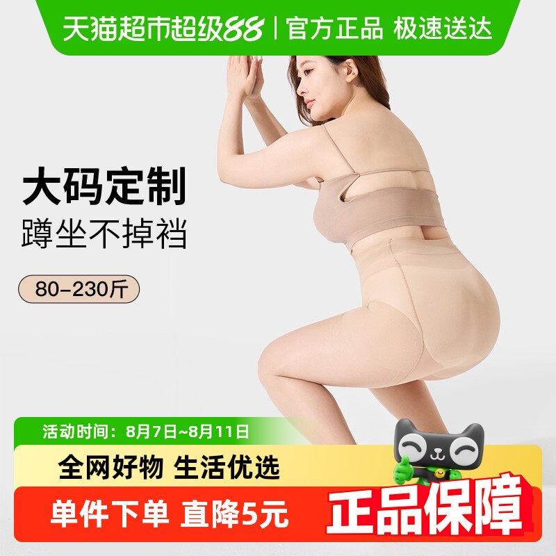 �ſ������˿��Ů��mm���������ļ�������������˿�ӷʼӴ�������