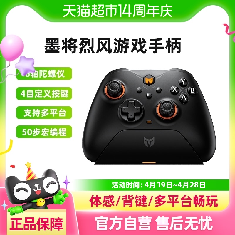 īҷϷֱsteamԶswitchnsʵ132.05Ԫ