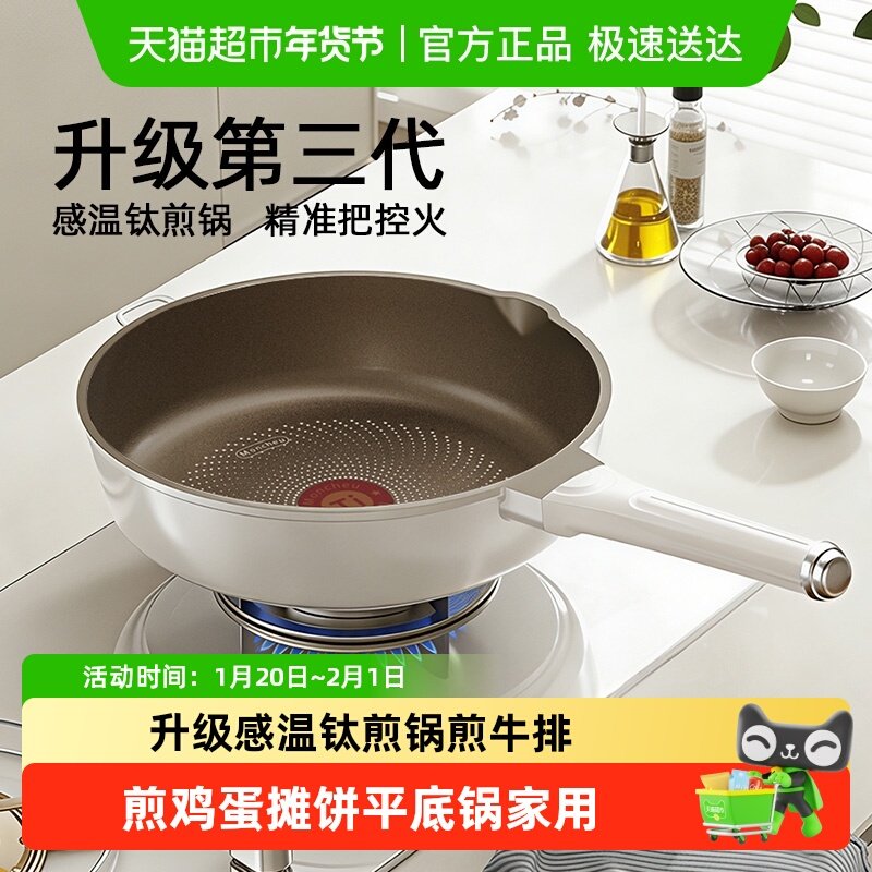 24cm�޸�+�轺�� �ŵ�ά�����������Ѽ��ƽ�׹�