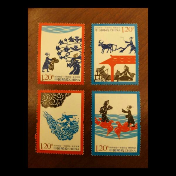 新中国邮票 2010-20 民间传说——牛郎织女(T) 邮票/集邮/收藏图片