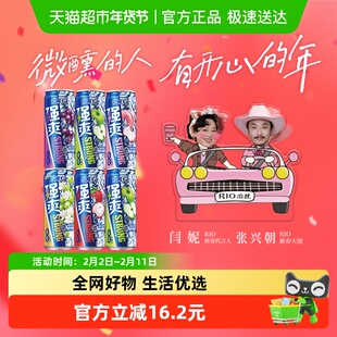 RIO/锐澳强爽系列多口味6罐8度330ml*6罐