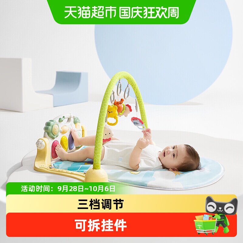 babycare加长款婴儿健身架