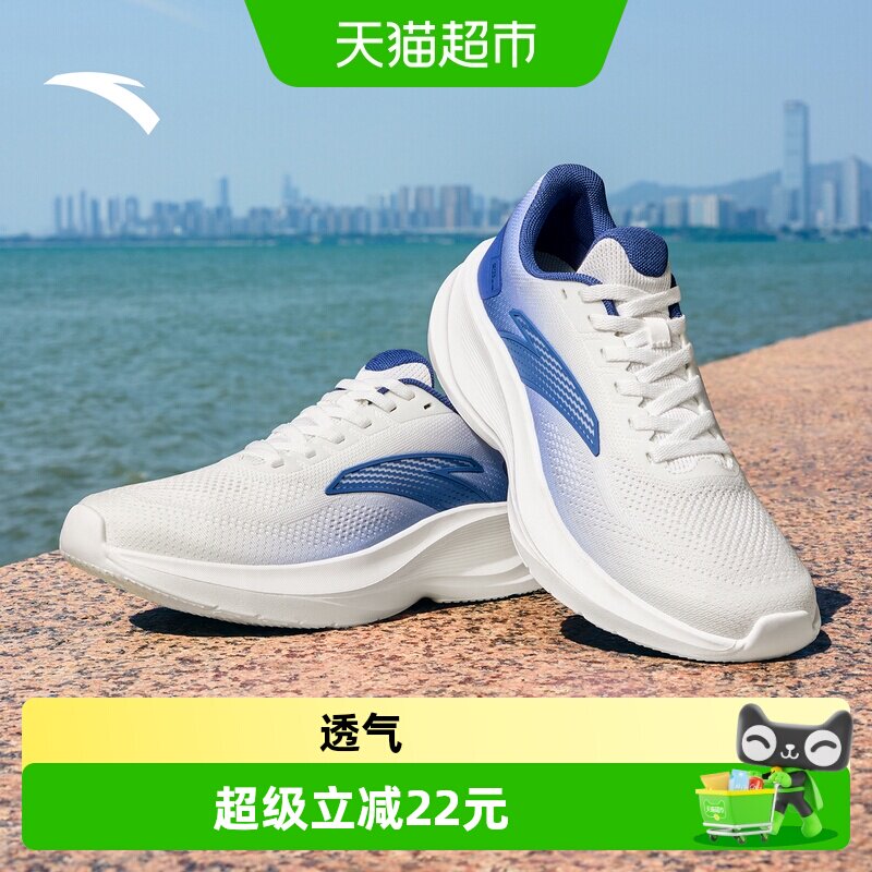 安踏轻商务男鞋C37+软底跑步运动鞋夏季新款网面透气灰色通勤鞋男 - 实物图