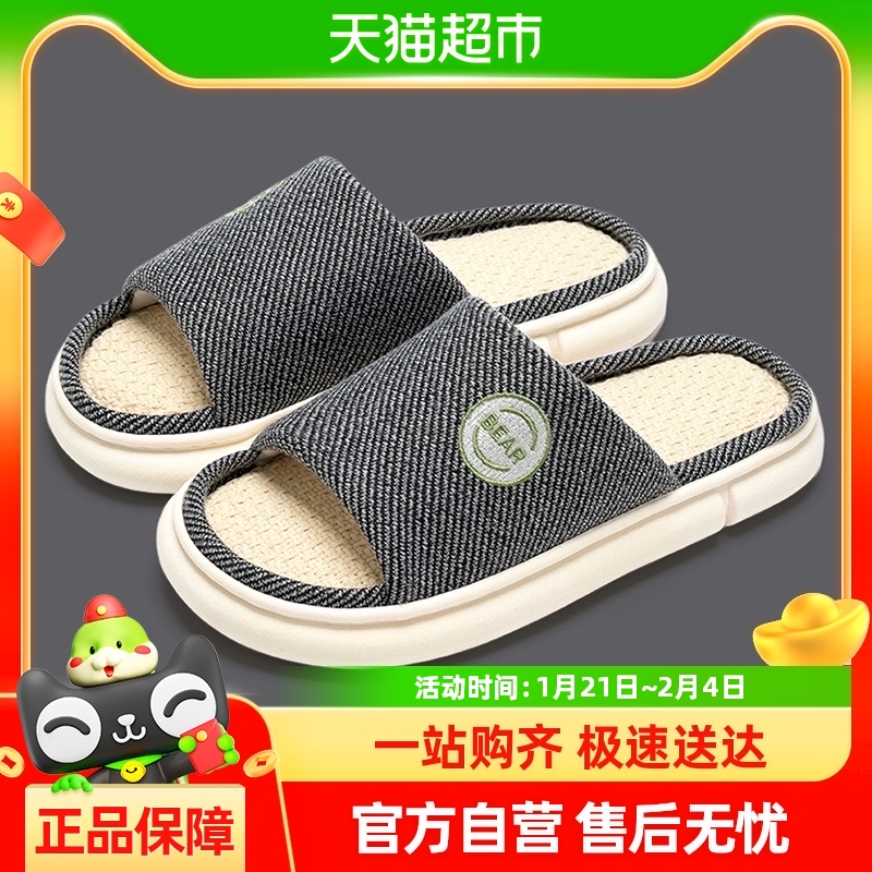 ʽЬڼҾľذļ鲼Ьд264516.06Ԫ(88VIP 95)