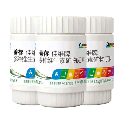 善存佳维片复合维生素180片