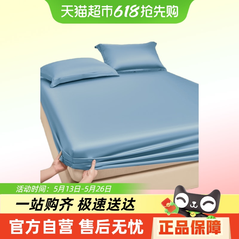 Լɫ˿˿޴׼ ȫΧ汣