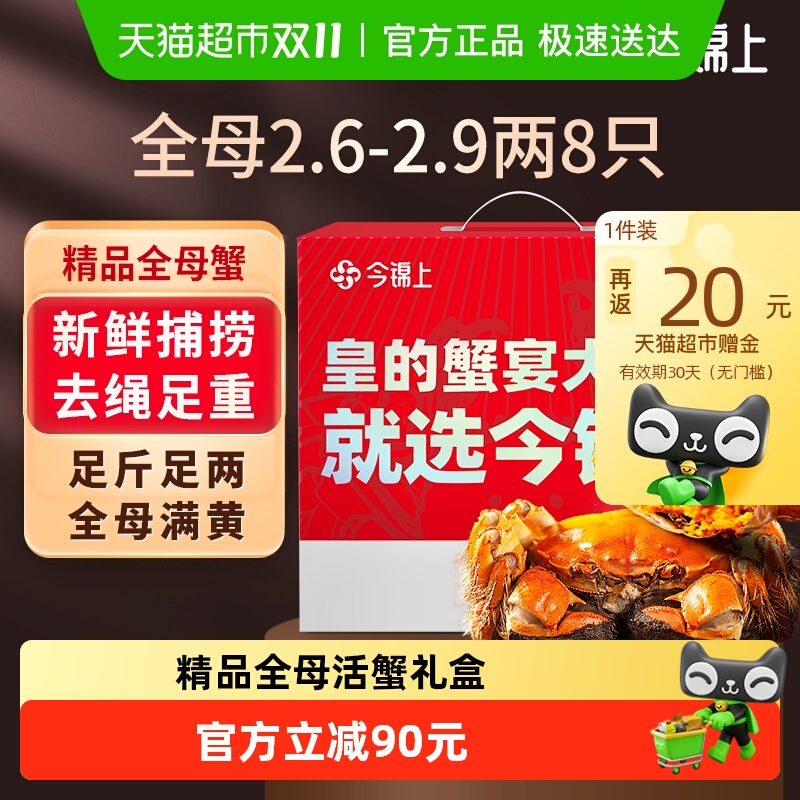 зϾƷբзʻзȫĸ2.6-2.98ֻ