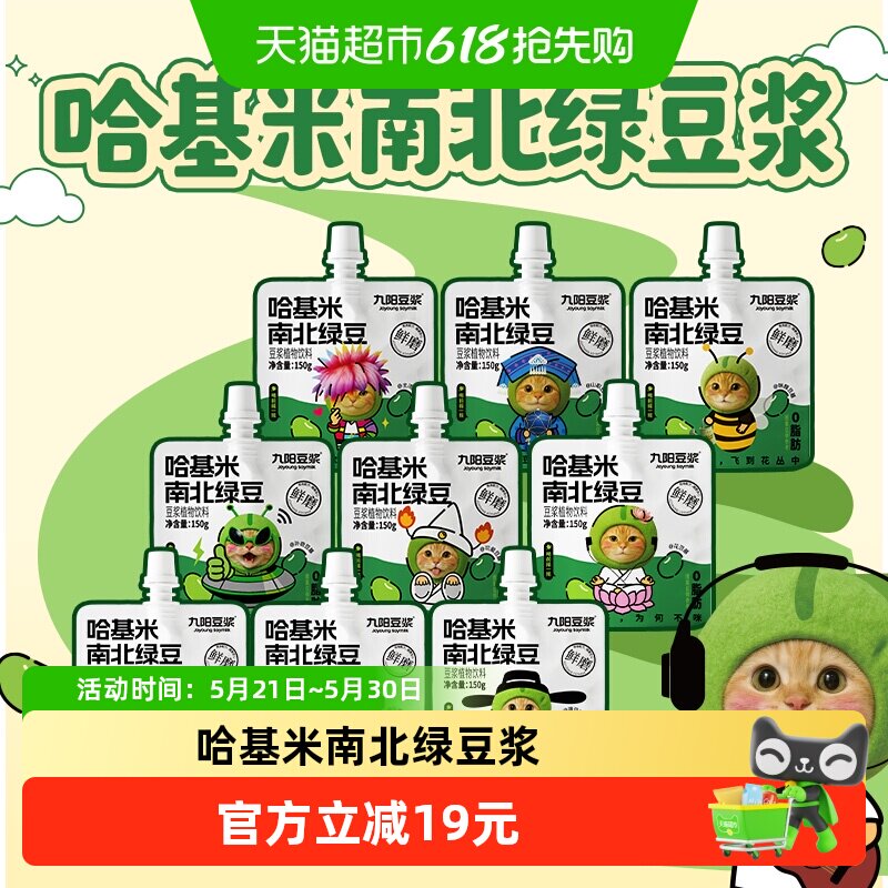 �����������̶�������150g*10���������ϱ��̶���10�����ڴ��������֧��ָ����  16.96Ԫ(��88VIP 95��)