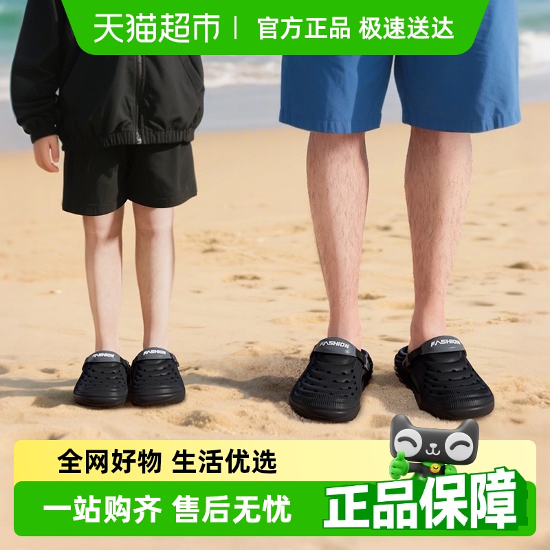 儿童凉鞋夏季外穿中大童防撞包头绑带洞洞鞋亲子凉拖踩屎感沙滩鞋