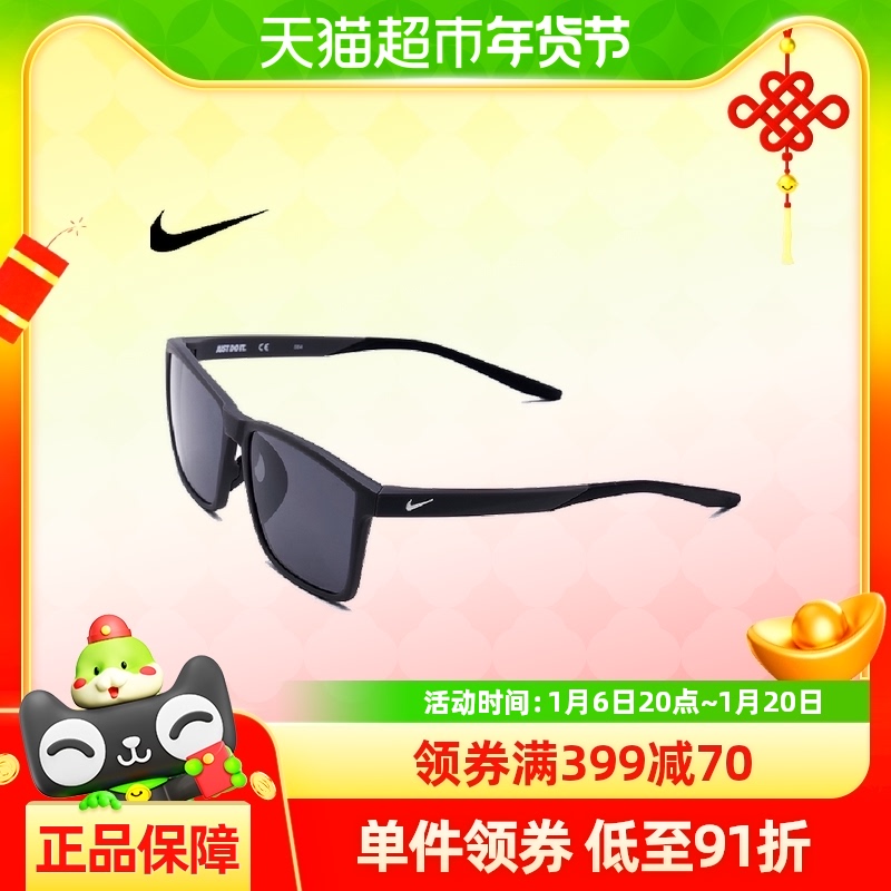 ͿNIKE̫ī CW4725588.05Ԫ(88VIP 95)