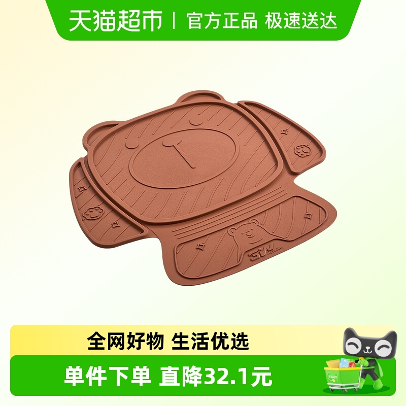 3w汽车儿童安全座椅防磨垫通用