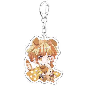 鬼灭之刃抱宠款动漫周边亚克力钥匙扣挂件我妻善逸炭治郎富冈义勇