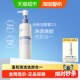 详情领补贴 瑷尔博士洁颜蜜3.0氨基酸洁面洗卸保湿 控油洗面奶