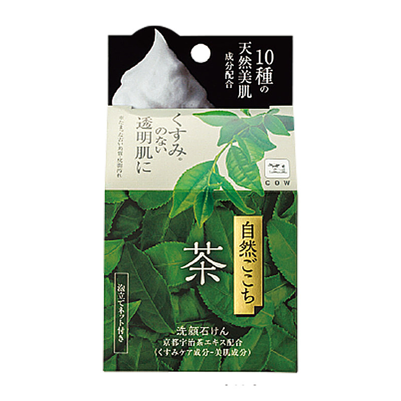 COW日本进口抹茶海泥桂花洗面皂