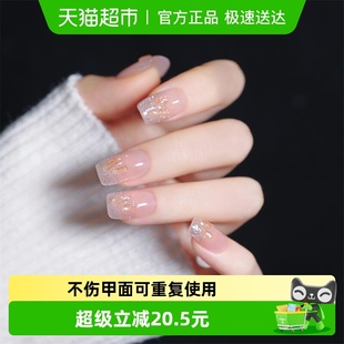 贴片2025新款 糖果小姐手工穿戴甲美甲短款 高级感甲油 Candy Miss