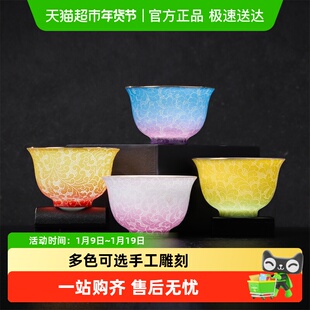 景德镇陶瓷主人茶杯个人泡茶专用男女士款高端档单杯精致2025新款