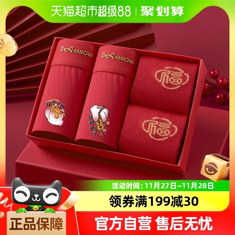 è�˴��ɫ�����ڿ���ʿ�����꿹�������ɽ����������ƽ�ǿ��ͷ