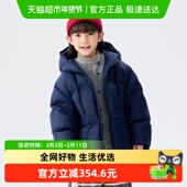 女大童宽松简约轻暖泡芙短款 马拉丁童装 儿童羽绒服24冬新款 羽绒服