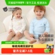 保暖宝宝哈衣新款 贝肽斯婴儿衣服纯棉长袖 包屁衣四季 纯色亲肤柔软