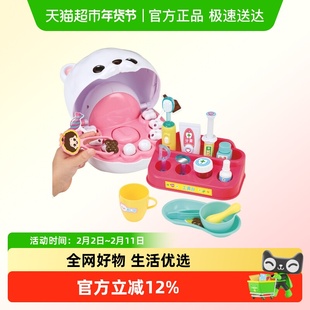 mimiworld机灵唐妮妮牙医套装角色扮演女孩儿童过家家生日礼物