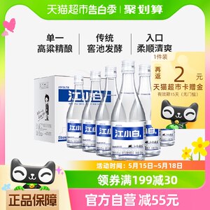 江小白青春版40度白酒150ml×6瓶