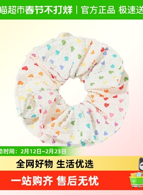 DODOGOGO韩版白色褶皱彩虹爱心甜美2025可爱马尾小蛮腰发圈头绳