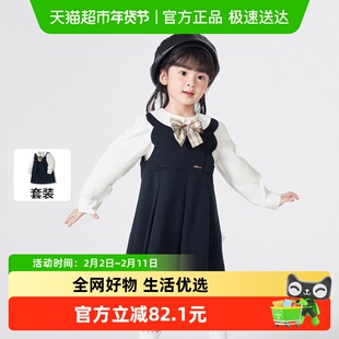 巴拉巴拉童装女童连衣裙套装学院风背带裙两件套2025新款秋装洋气