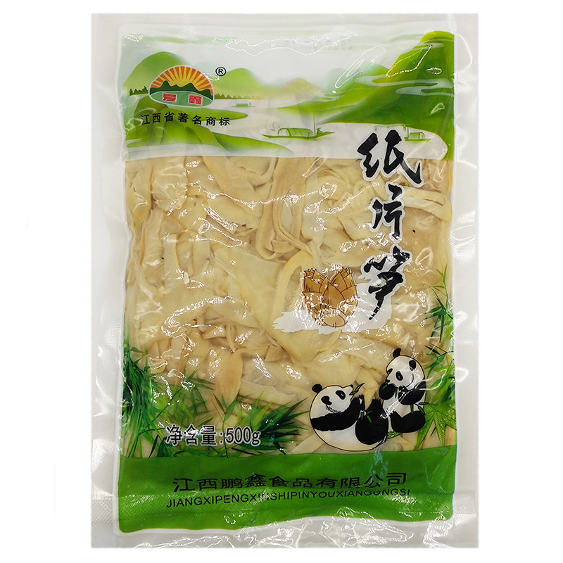 复水笋干新鲜农家自制野生冬笋干干货毛竹笋尖纸片笋500g袋装包邮