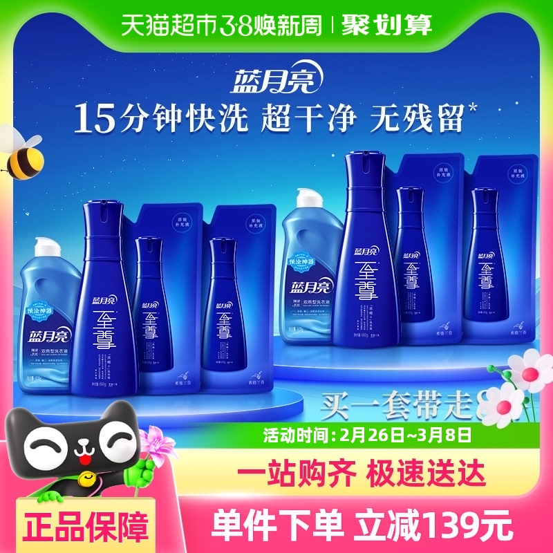 ϴϴҺ132.05Ԫ(88VIP 95)