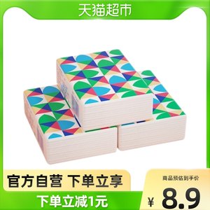 包邮蓝漂白色手帕纸3层8片*20包携带居家旅游卫生纸小包随身
