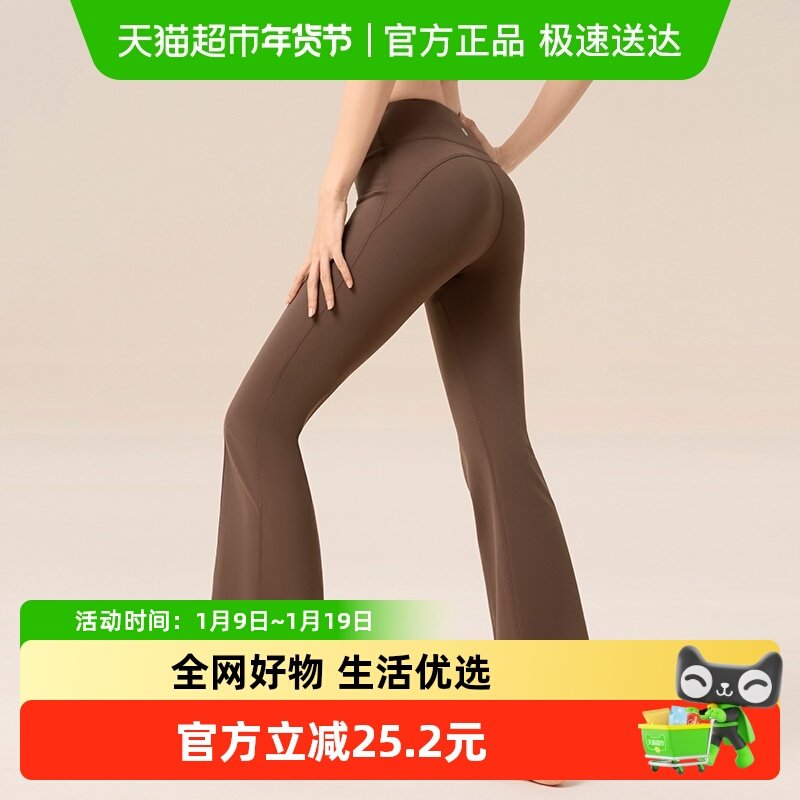 361��΢���٤��Ůʿ�¿��⴩�����٤���˶����Ƚ����� 74.7Ԫ