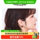 爆款 DODOGOGO法式 复古酒红色耳环女2024年新款 小众设计感秋冬耳钉