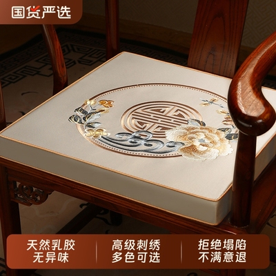 天然乳胶无异味不塌陷
