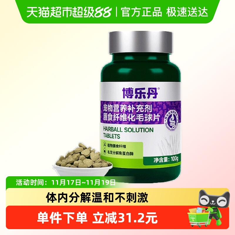 ֵëƬʳάºͻëèƬèר