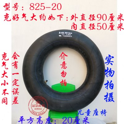 新货车叉车丁基胶加强加厚载重o8胎680700750525R16R15内25R20促