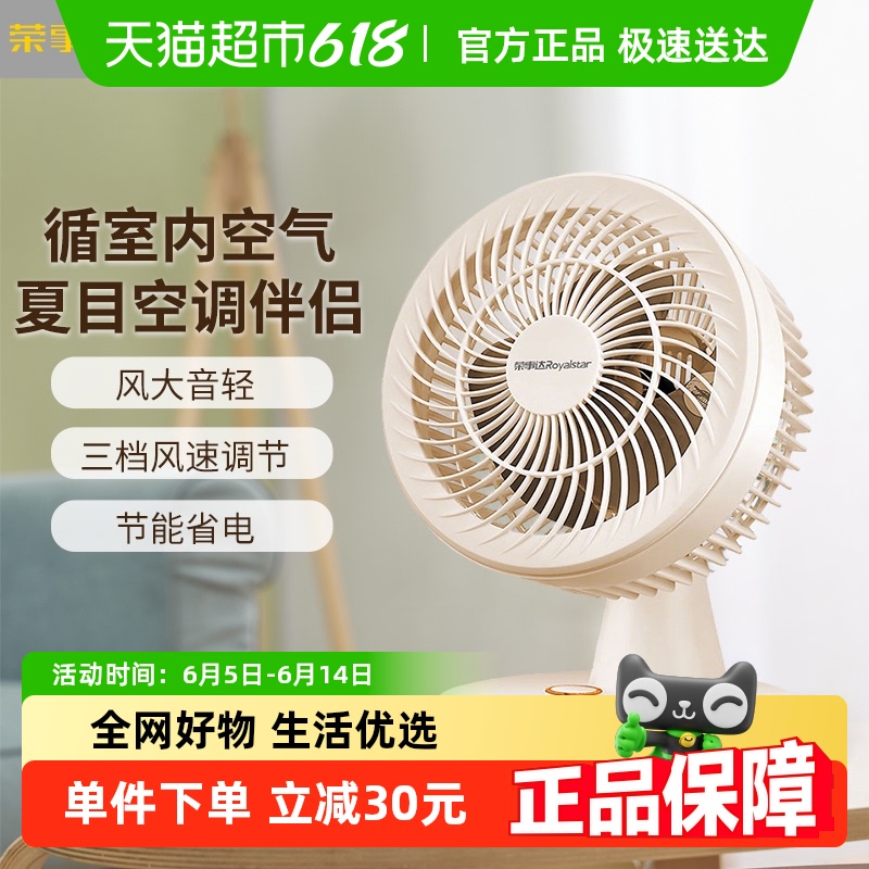 [Ҳ]´ѭȼǫ̃ʽȴС̨58.65Ԫ