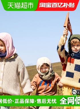 KK树儿童帽子围巾一体秋冬季防风面罩男女童宝宝加厚护耳保暖新款