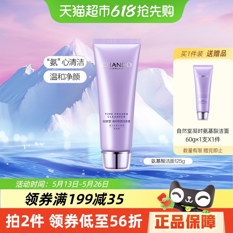 ŻݡȻʱս氱ºϴжһ45.35Ԫȯ