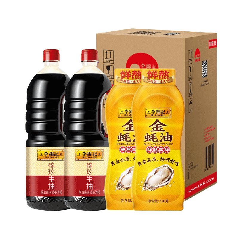 李锦记锦珍生抽金蚝油组合箱装