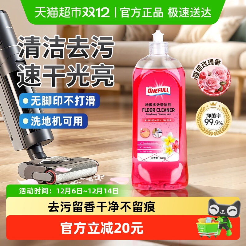 ذשľذٸϴҺϴػרҺ 7.1Ԫ