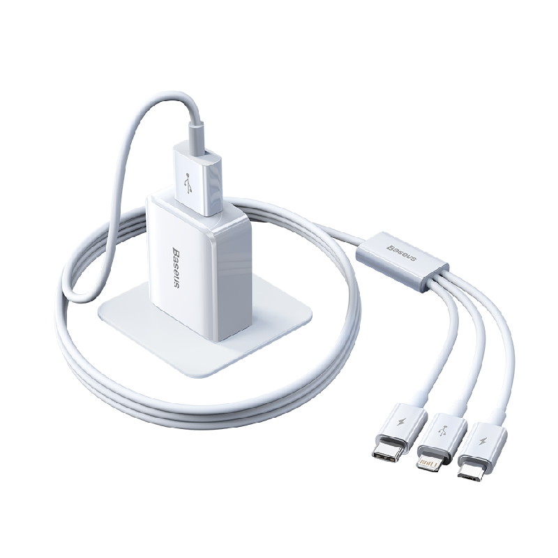 倍思充电器三合一线充电头一拖三车载快充USB适用苹果安卓手机,3C数码配件,手机充电器,淘宝优惠券,粉丝福利购,淘宝优惠卷