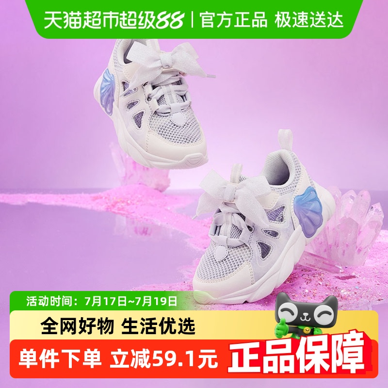 巴拉巴拉运动鞋透气女童夏季童鞋