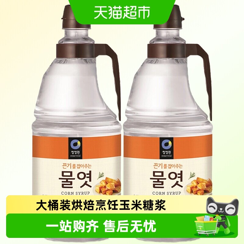 韩国进口清净园糖稀大桶装麦芽糖玉米糖浆水饴牛轧糖烘焙原料q
