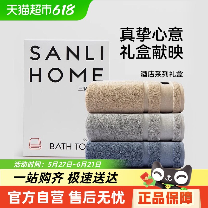 ����ԡ���Ƶ������װ�ߵ�2024�¿�ȫ�ް������ƼӴ�Ӻ�����