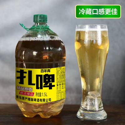1.5升桶装扎啤小麦原浆精酿啤酒6度麦芽双麦精酿风味鲜啤
