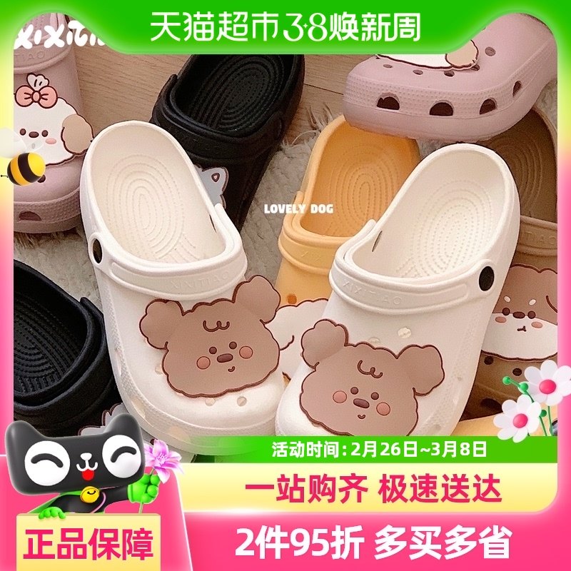 ϸϸ�� �ٴ�ʱ��Ů�ĺ��߶ȼ�ɳ̲��Ь���ȹ�����Ů����������Ь