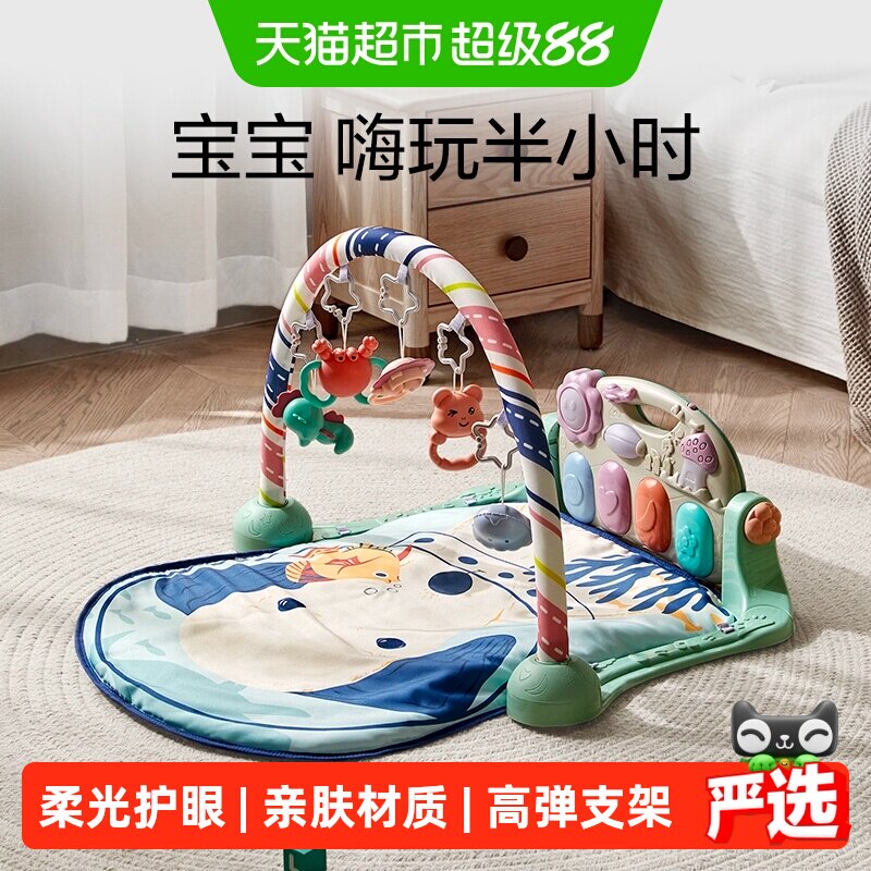 商品图